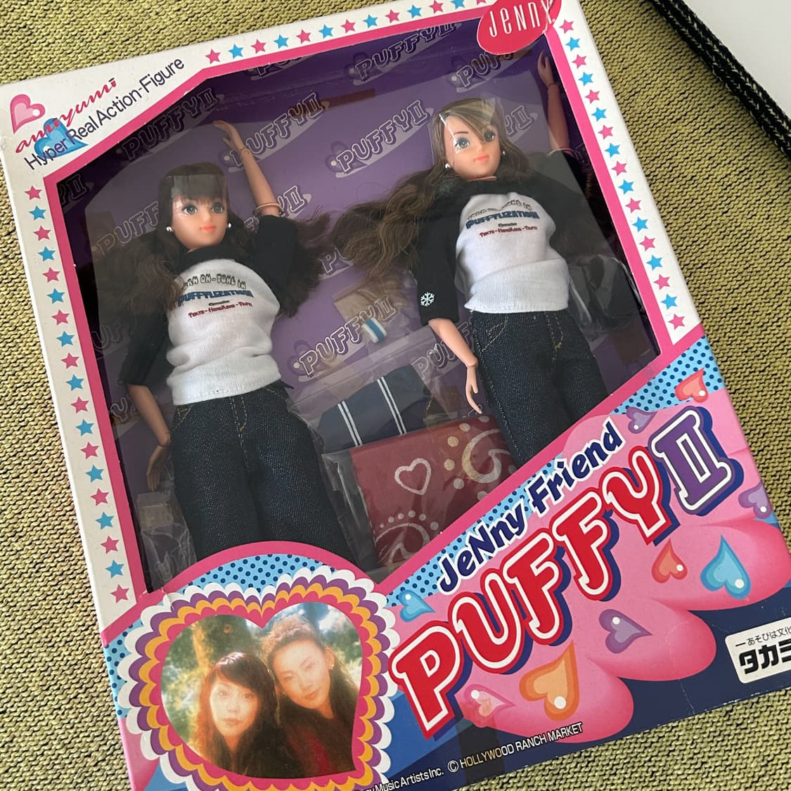 PUFFY 퍼피 하이퍼 액션 피규어 2 헐리우드 랜치 마켓 콜라보 희귀 상품이미지3