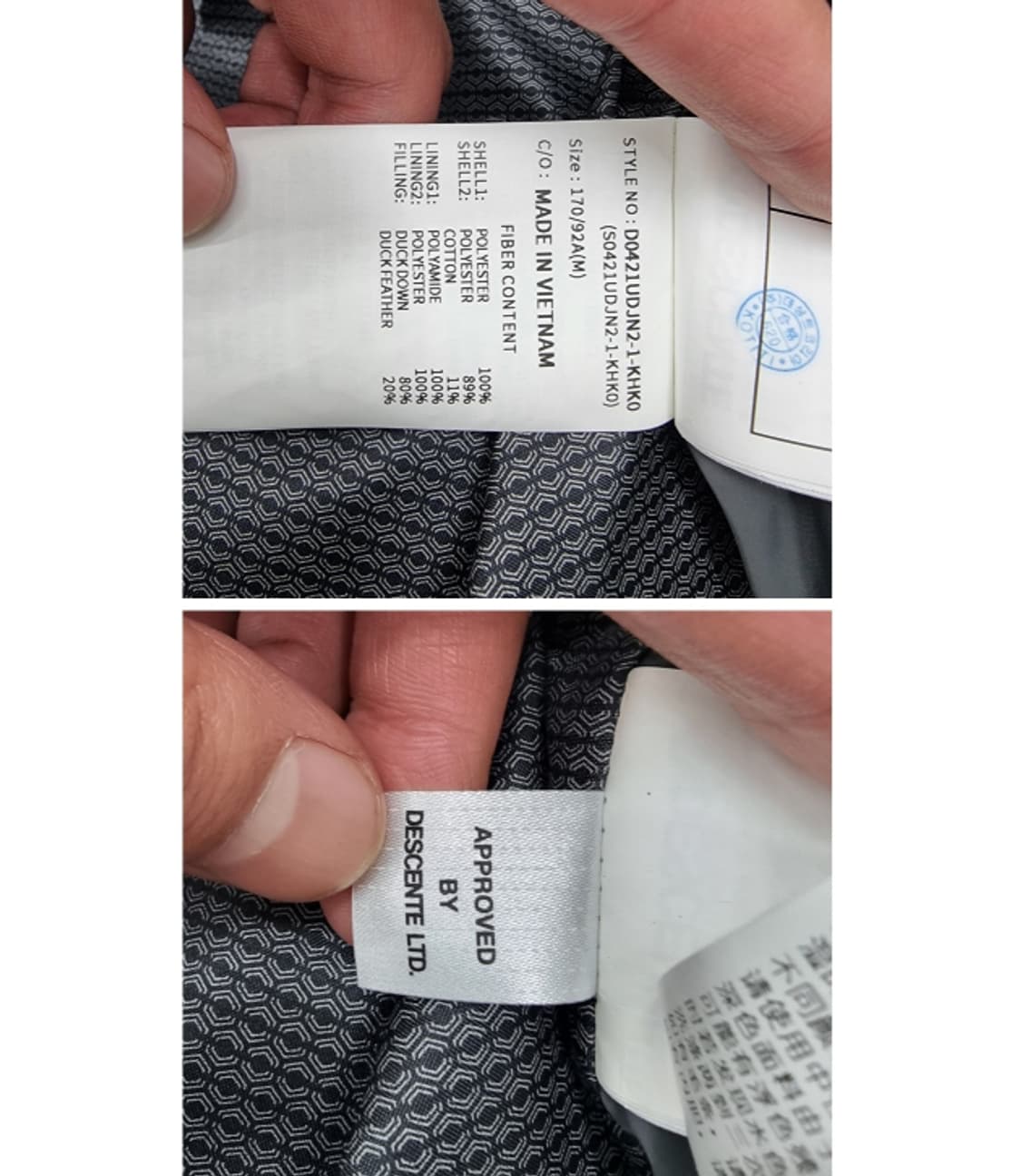 DESCENTE 데상트 상품이미지8