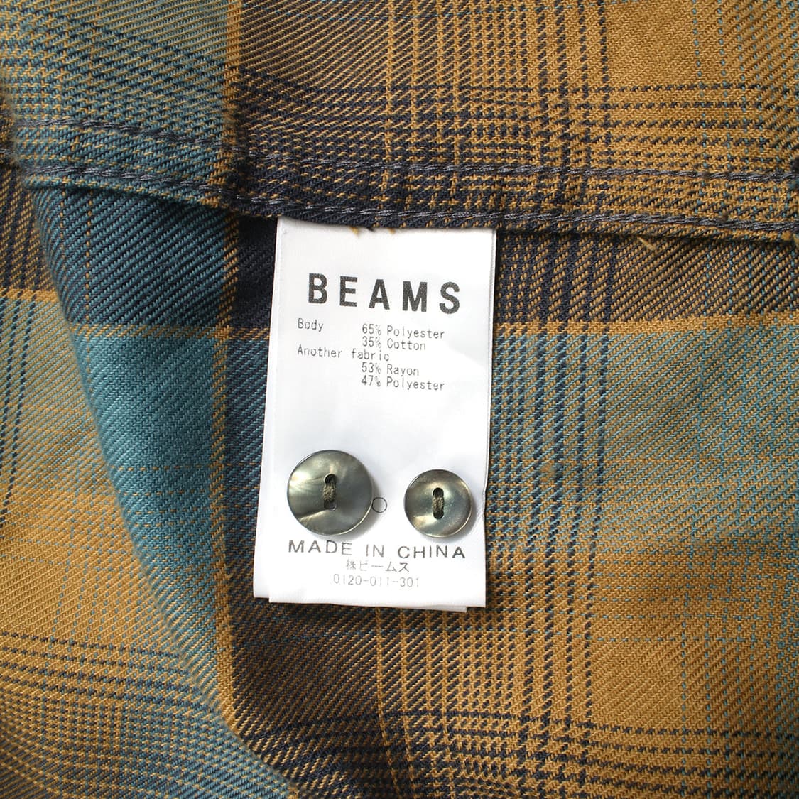 BEAMS 상품이미지8