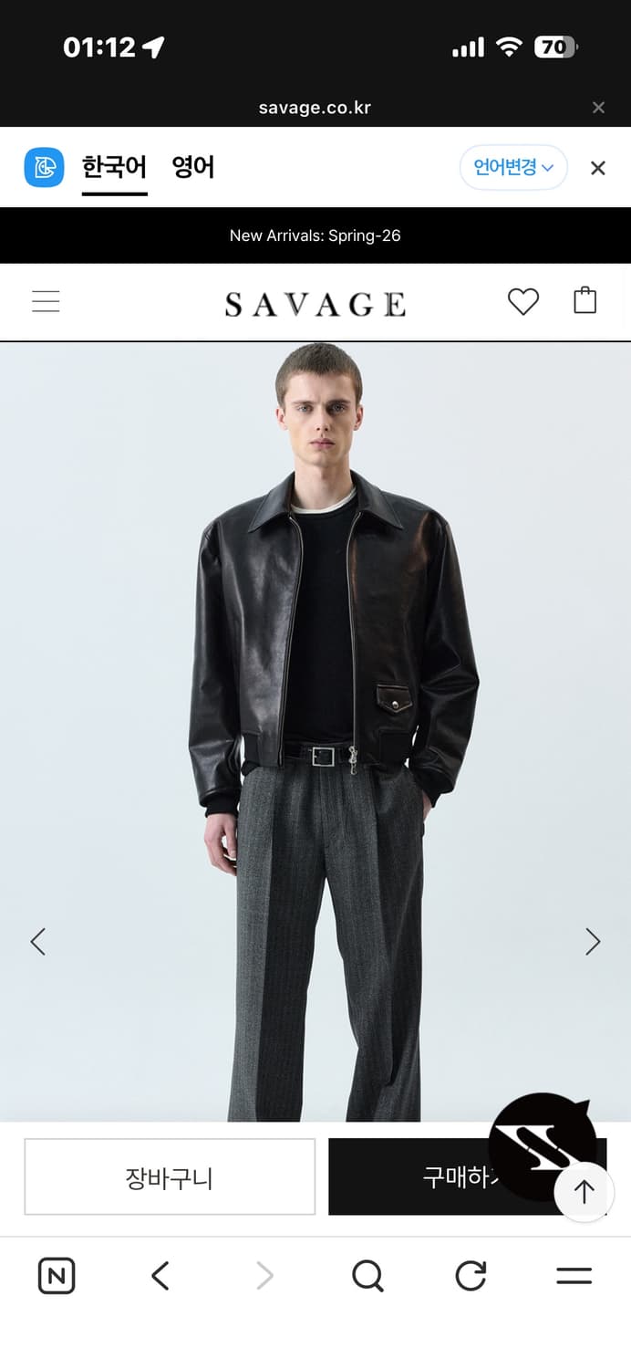 26ss 세비지 싱글레더 봄버 L 상품이미지1