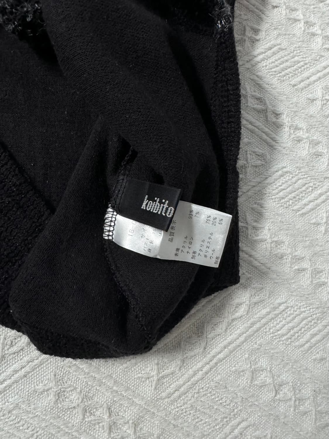 포켓 디테일 하프 슬리브 니트 상품이미지7