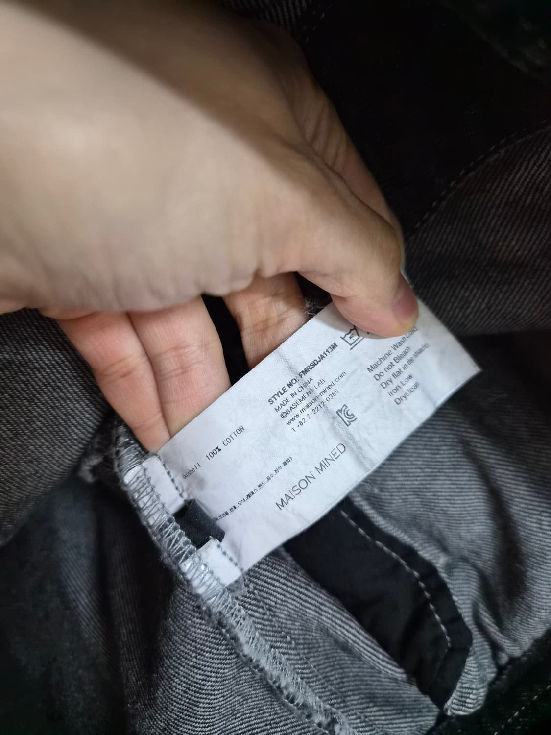 메종미네드 데님트러커자켓 상품이미지5