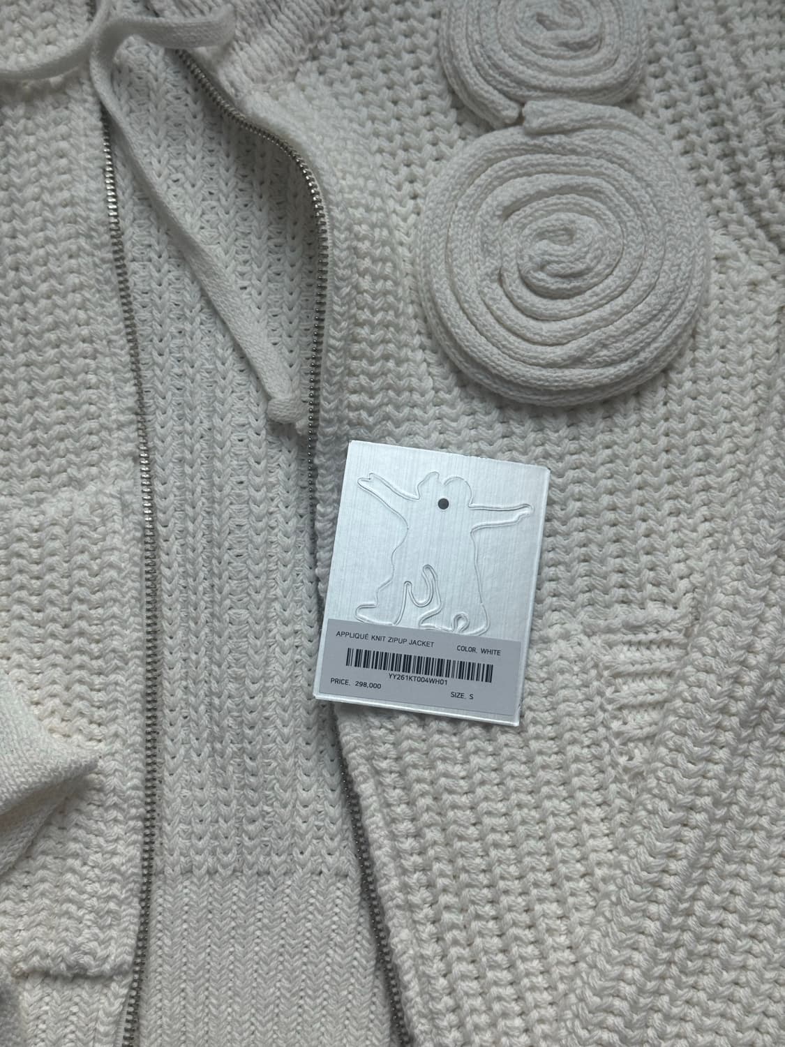 오픈와이와이 니트 집업 상품이미지3