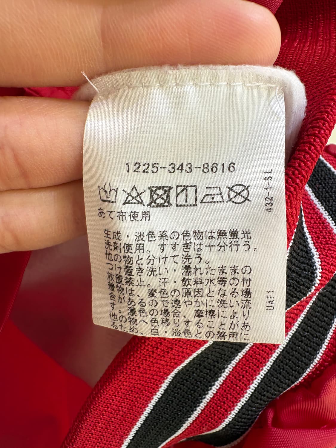 ASW JACKETS (Made in USA) 자켓 상품이미지10