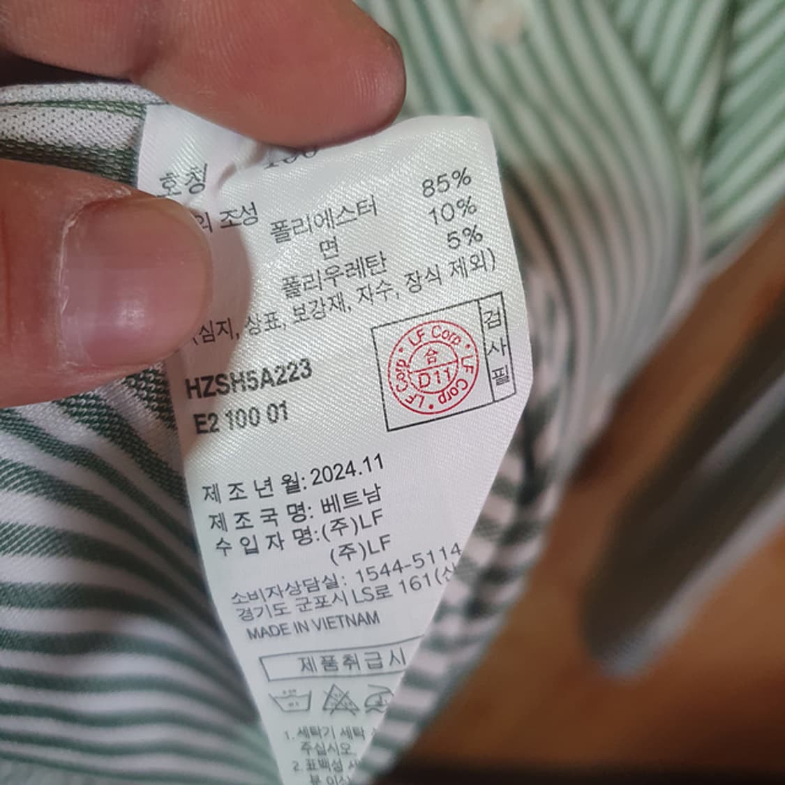 헤지스 셔츠100 상품이미지4