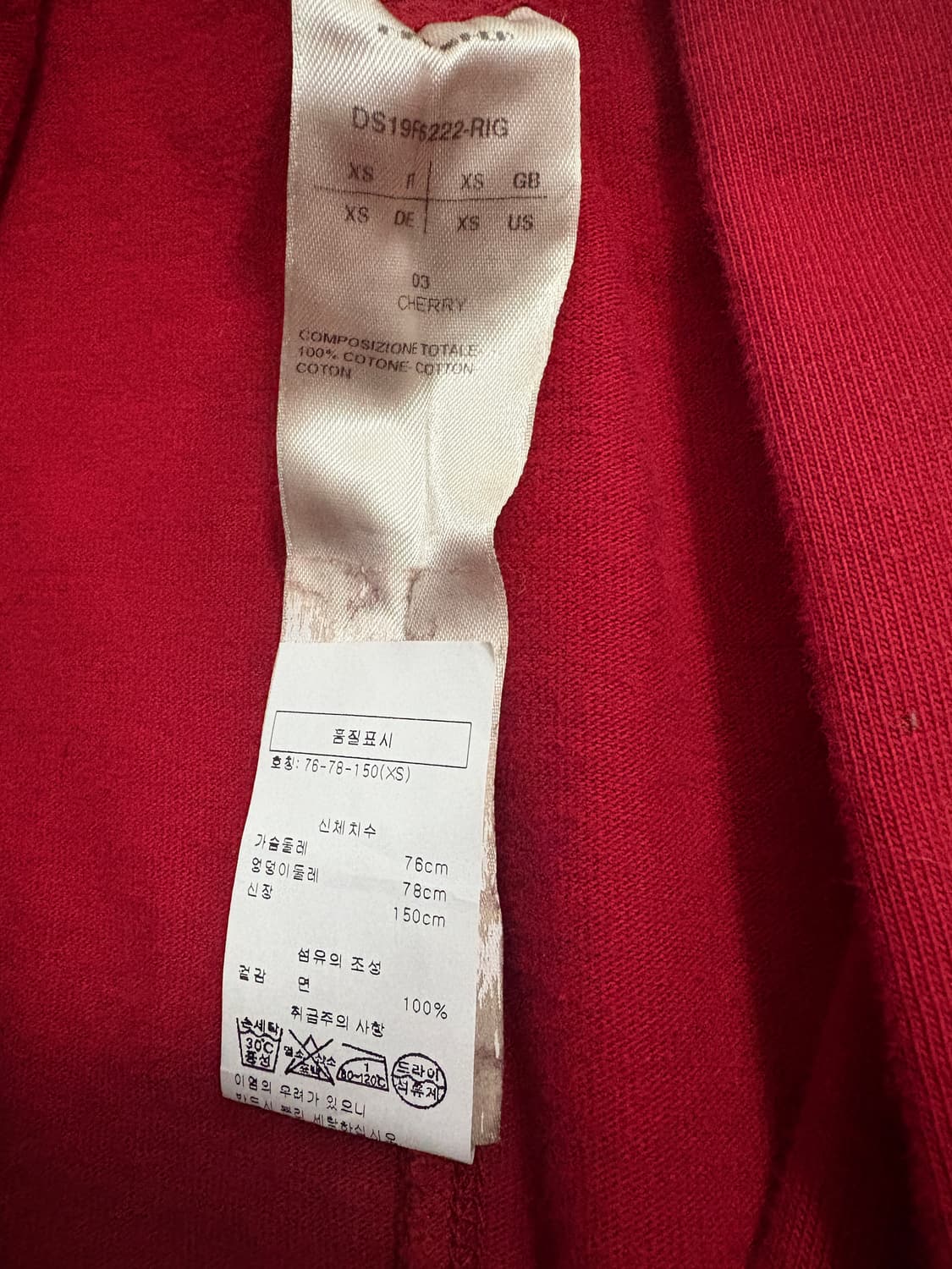 TTF✳️릭오웬스 랩 후디 상품이미지6