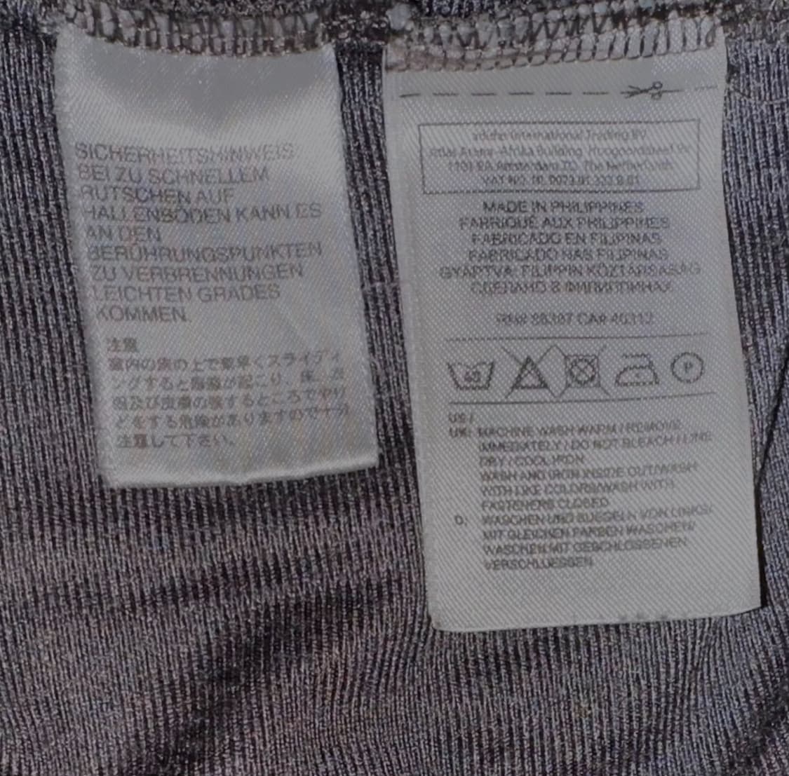 아디다스 구파이어버드 차콜레드 져지 트랙탑 상품이미지5