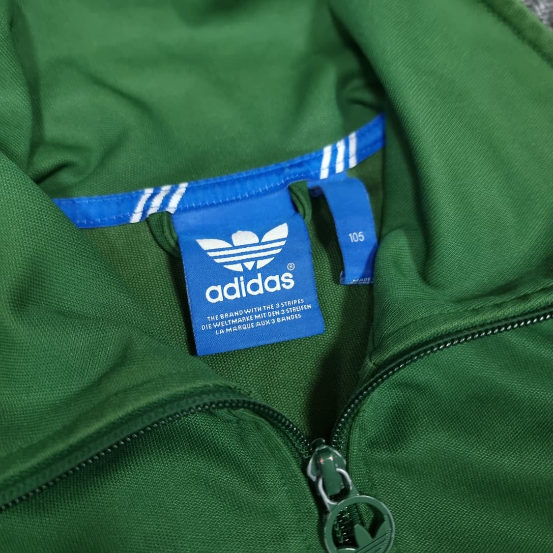 아디다스 유로파 져지 그린 상품이미지4