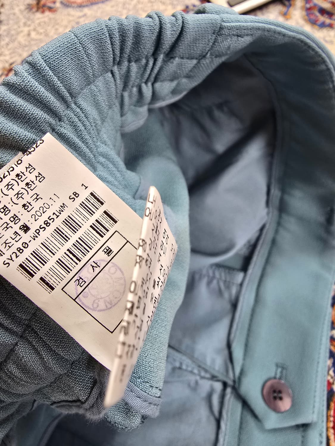 시스템 민트색 여성 슬랙스 (1899) 상품이미지5