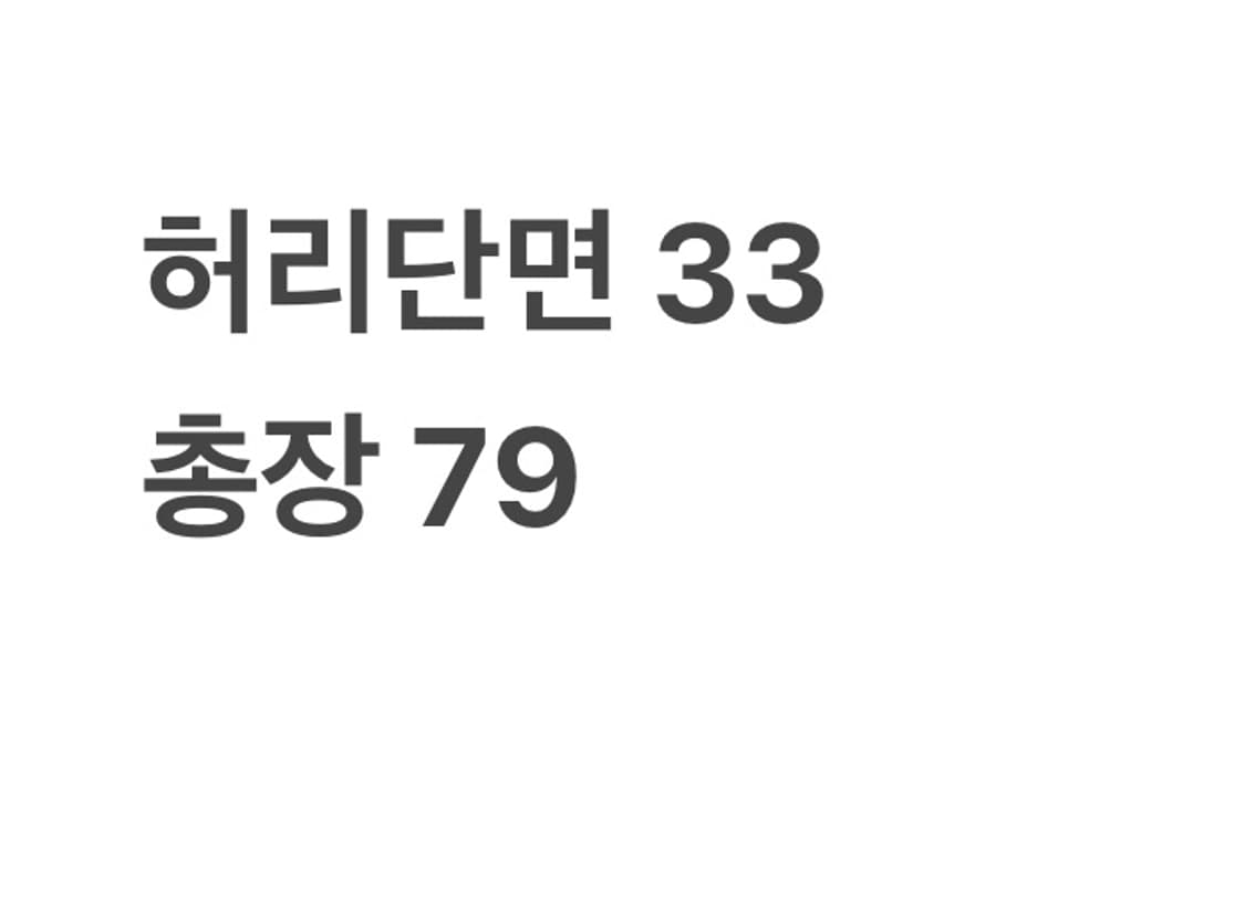 모리걸 여성 도트 패턴 롱스커트 상품이미지2