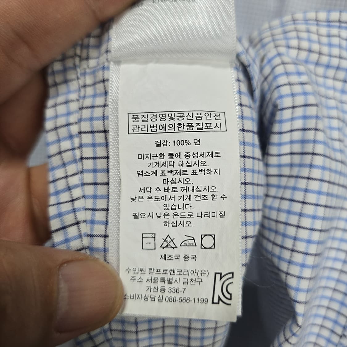 랄프로렌 폴로 체크무늬 반팔 셔츠 M 상품이미지7