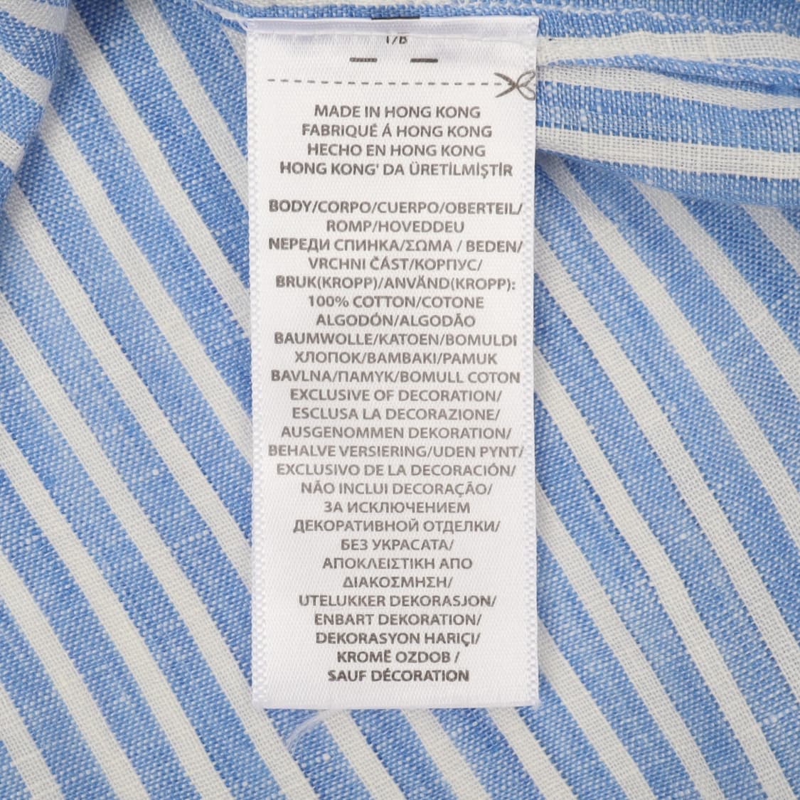 폴로 랄프로렌 qr 린넨 라이트 블루 스트라이프 셔츠 상품이미지9