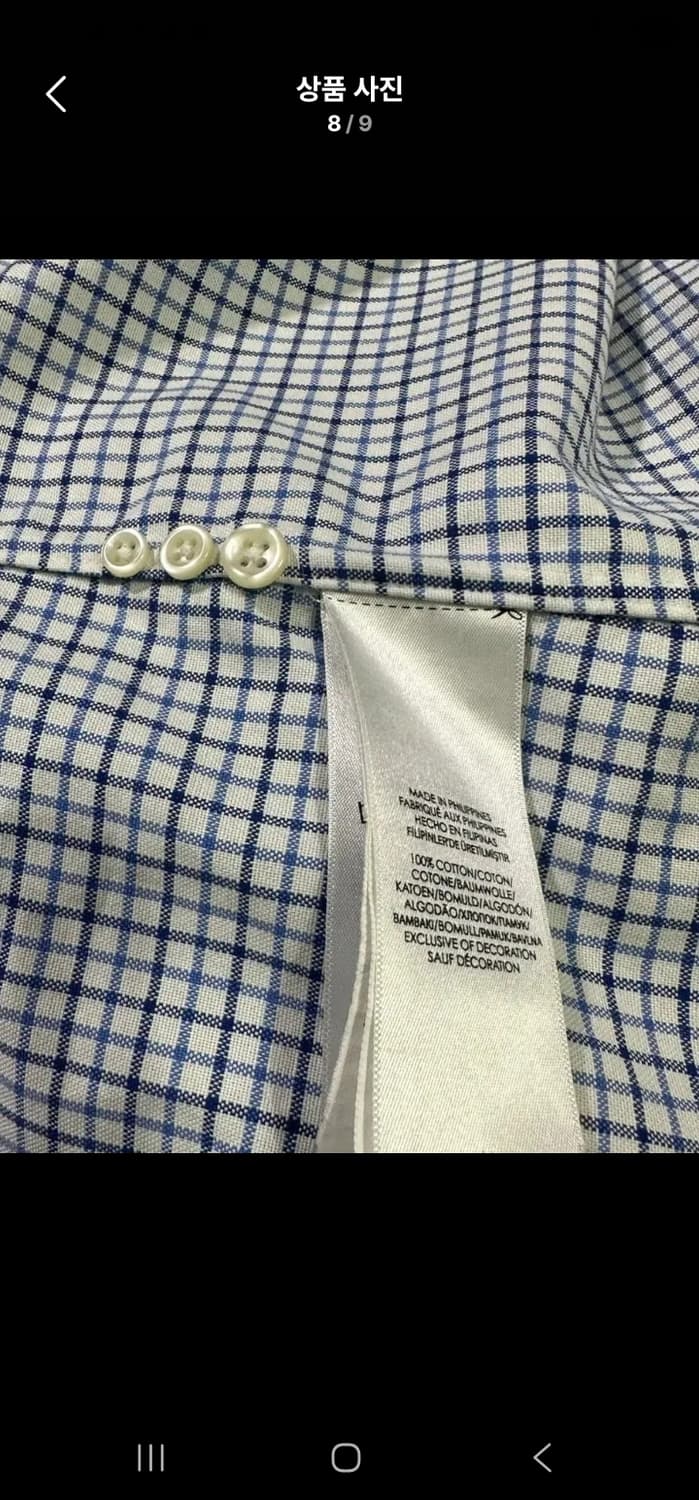 폴로 랄프로렌 옥스포드 셔츠 상품이미지5