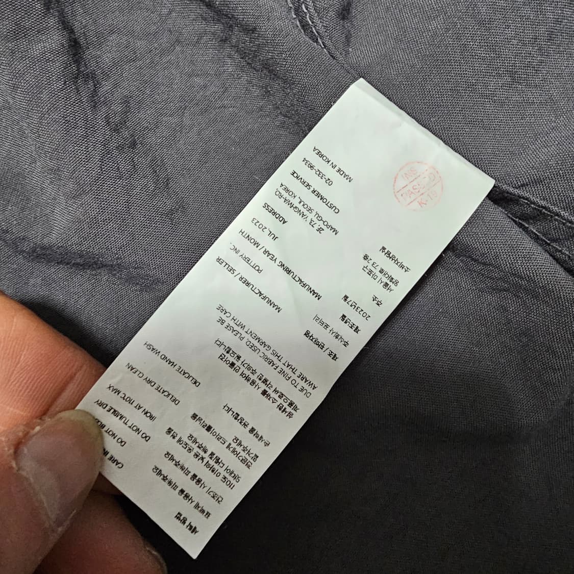 포터리 나일론 워크 자켓 차콜 4사이즈 상품이미지7