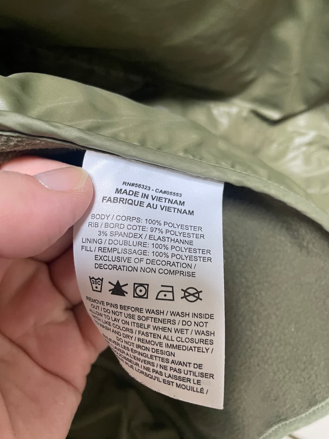 나이키 누빔 깔깔이 하드우드 라이너 스마일 퀄팅 자켓 M 상품이미지6