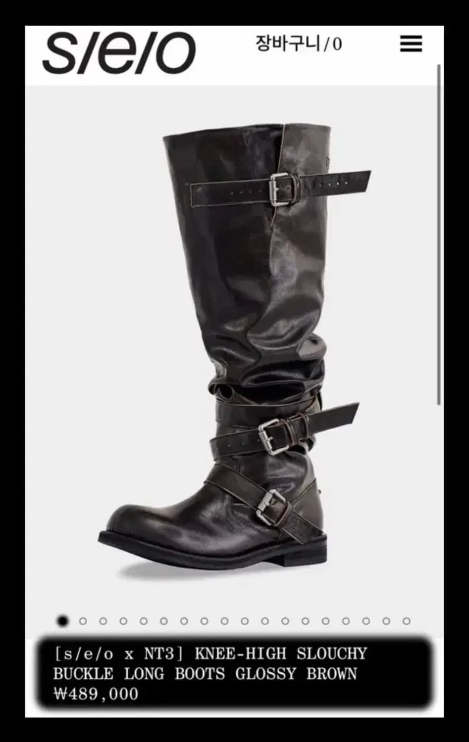 네거티브쓰리 seo 니하이 부츠 230 상품이미지1