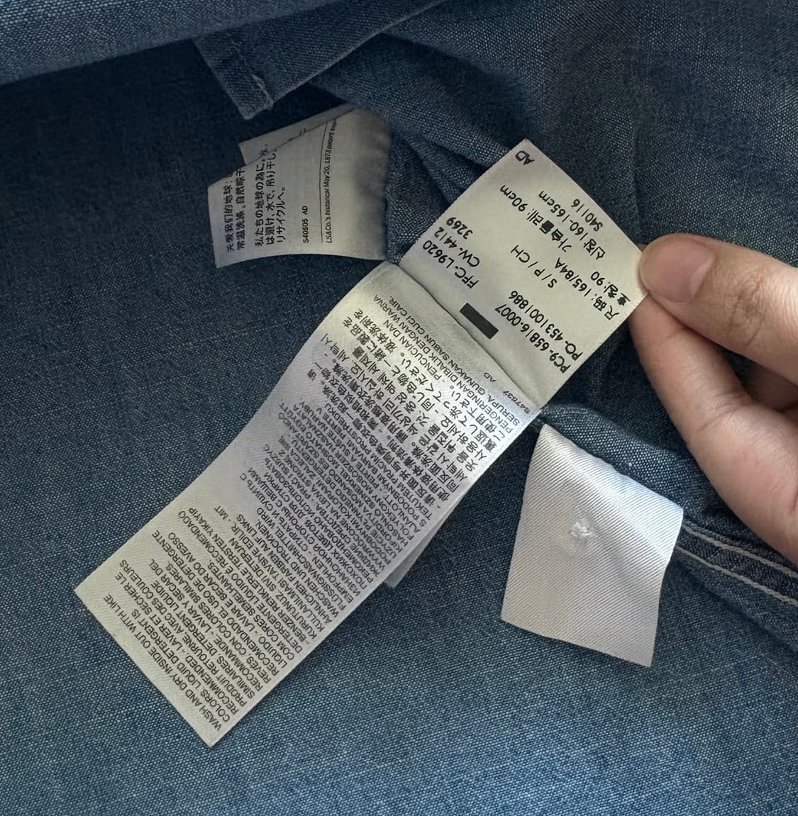 Levi's 리바이스 웨스턴 데님 셔츠 상품이미지5