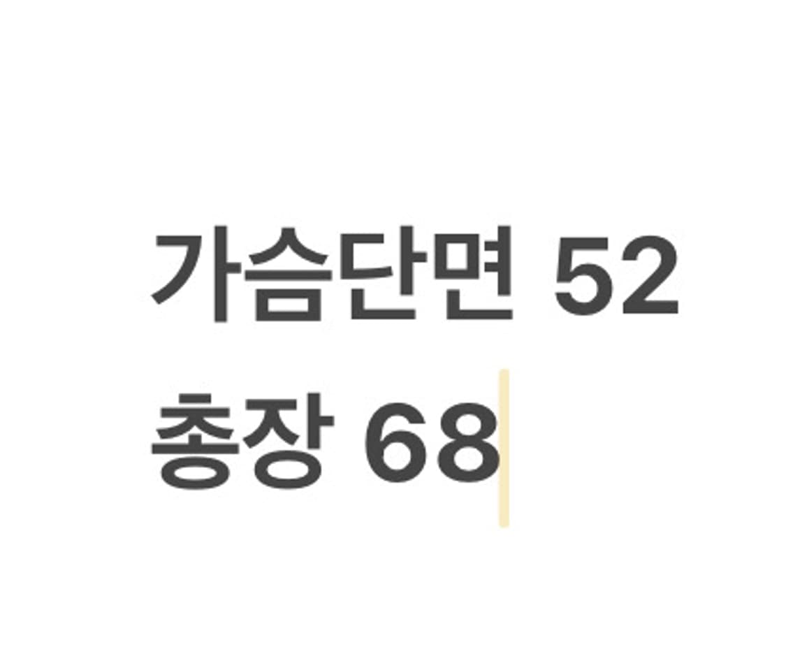 [정품/XL] 나이키 테크 플리스 후드 집업 네이비 b13 상품이미지8