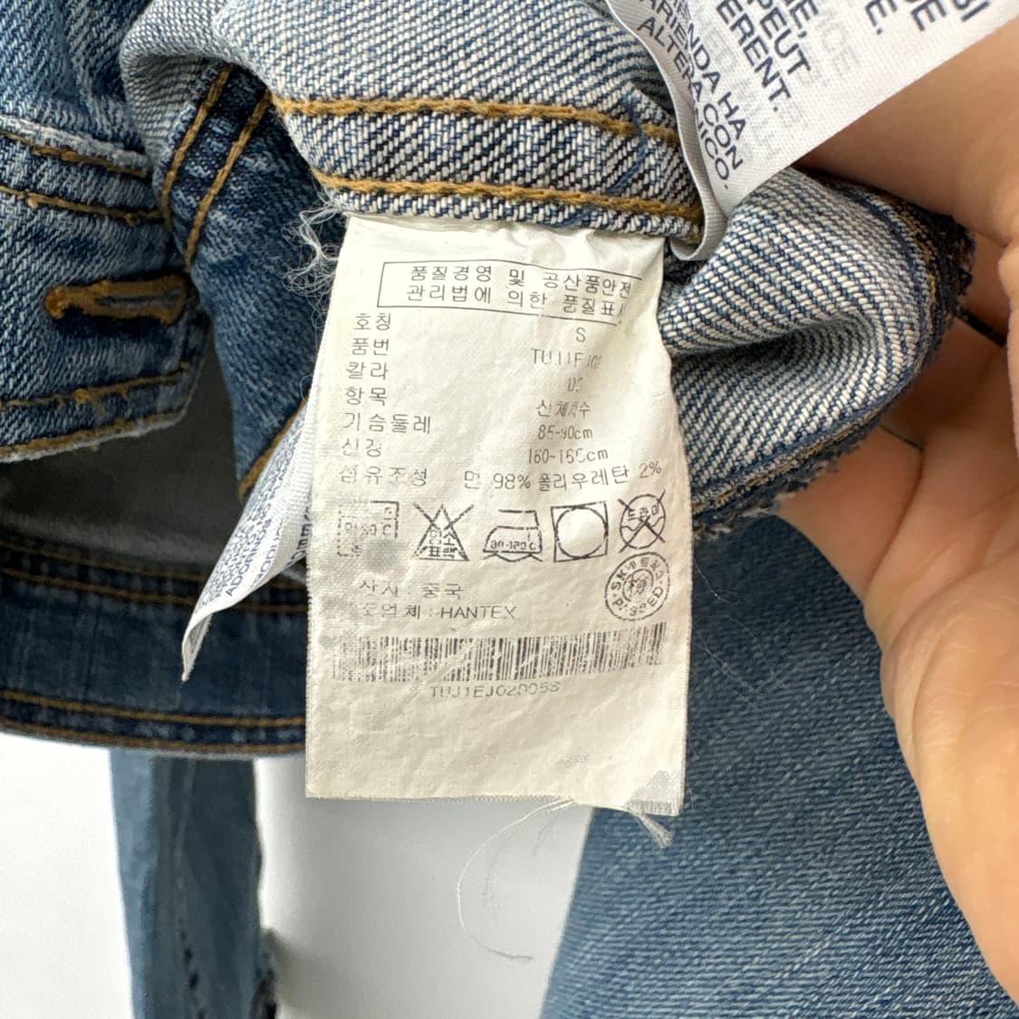 타미힐피거 데님 크롭 청자켓 여성 S 상품이미지7