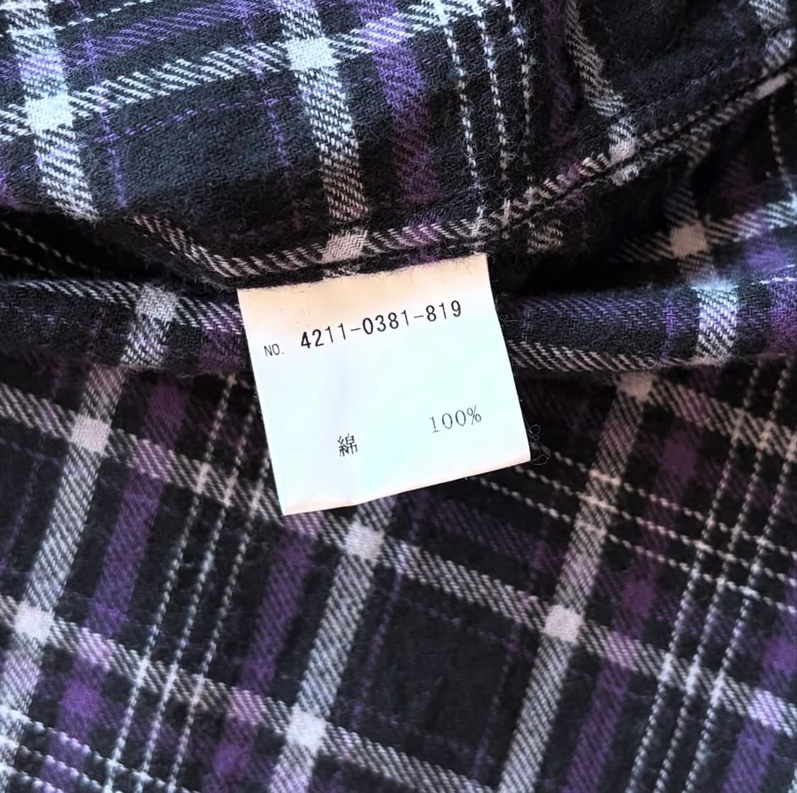 빔즈 멀티체크 셔츠 상품이미지8