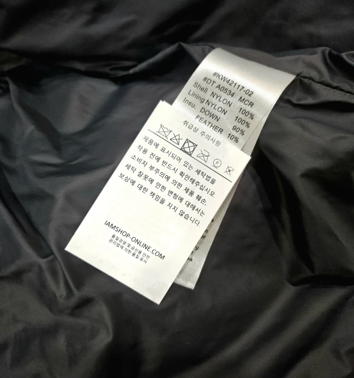 DANTON 단톤 후드 다운 패딩 그레이 M 사이즈  구스 9:1  상태 상품이미지2