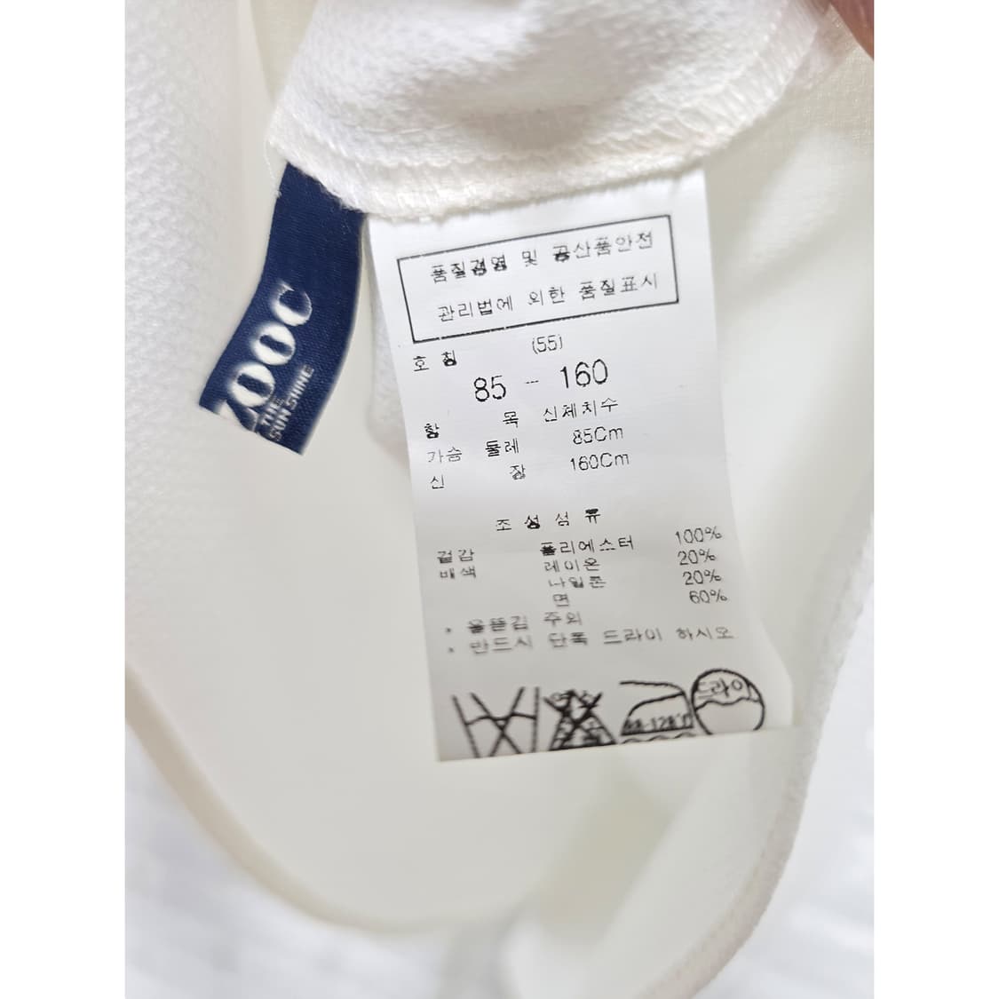 S 주크 ZOOC 여성 블라우스 상품이미지3