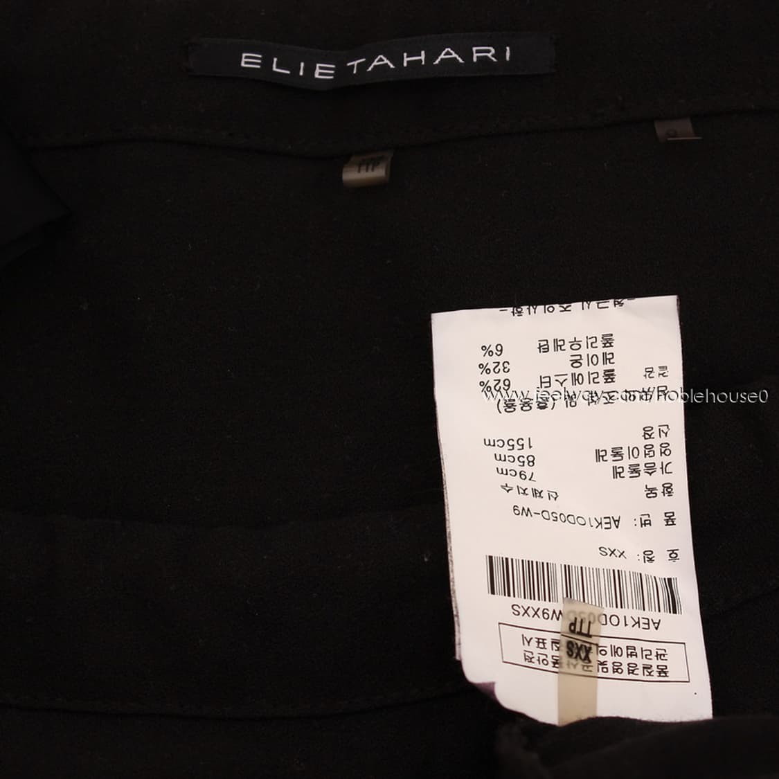 엘리타하리 블랙 리본 원피스 44 상품이미지4