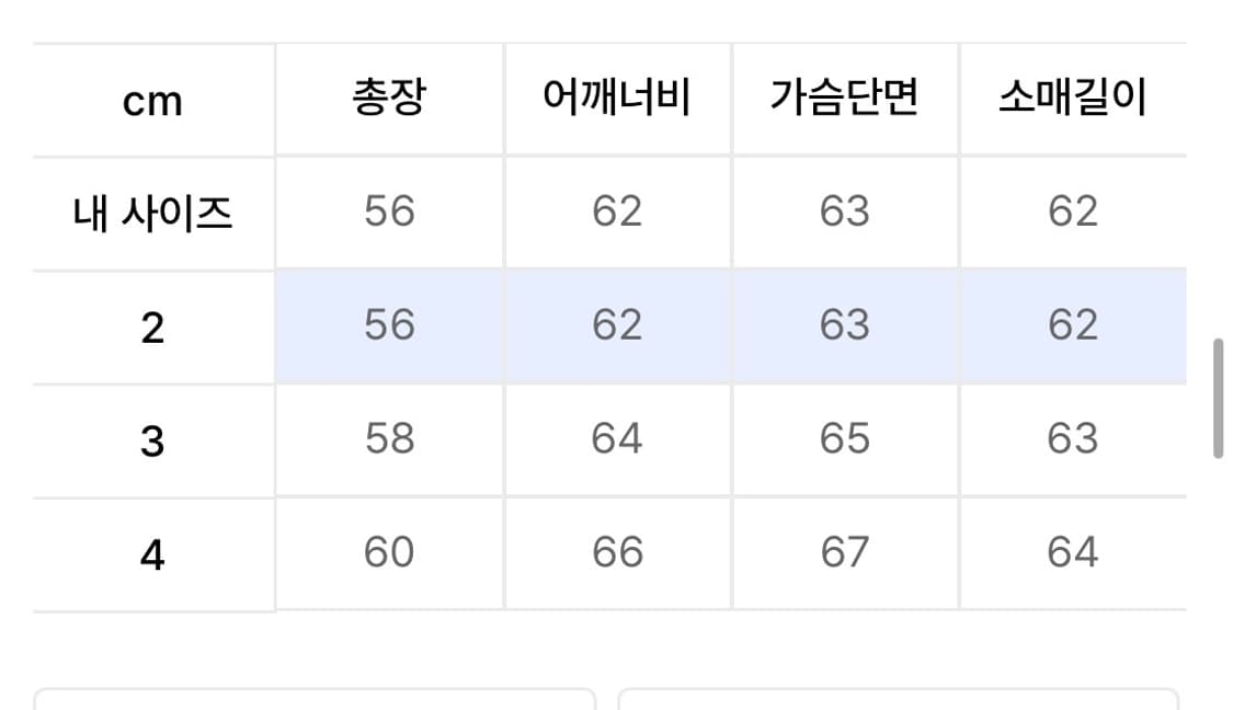 노매뉴얼x폴리테루 후드집업 OVERDYED HOODED ZIP-UP 상품이미지3