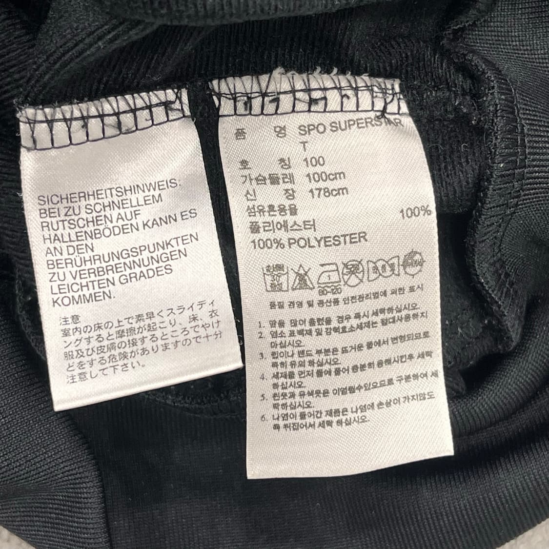 100 아디다스 삼선 트랙탑 자켓 블랙 상품이미지5