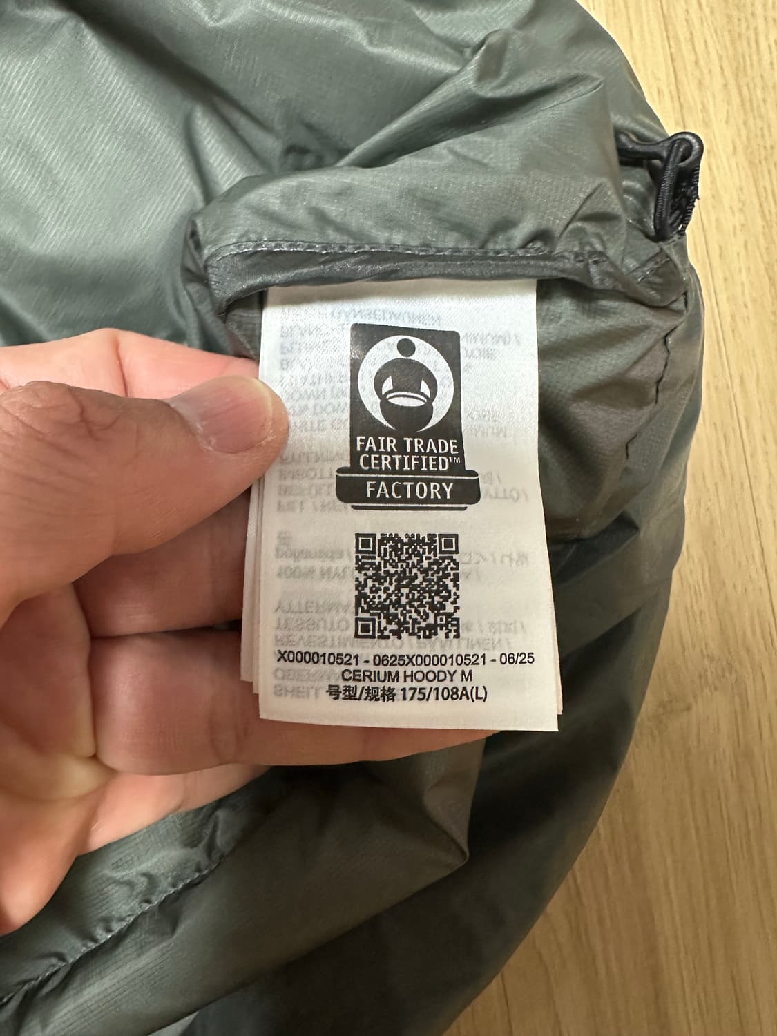 [네고가능] 아크테릭스 세륨 포리지 L 새제품 경량패딩 상품이미지6