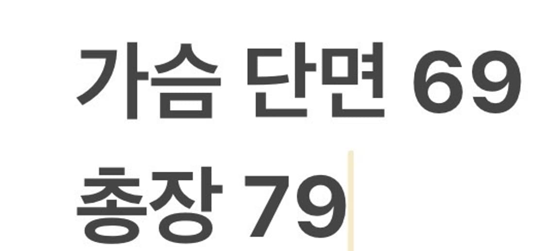 [정품/L] 90s 복각 n3b made in USA 패딩 b15 상품이미지9