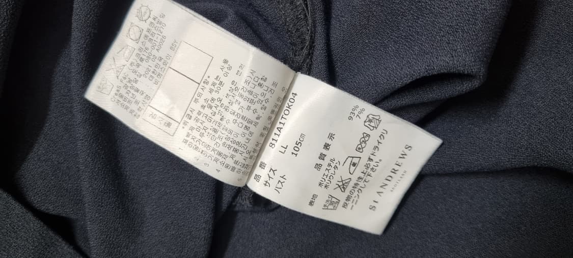 세인트앤드류스 골프 롱슬리브 XL _ 여성 상품이미지10