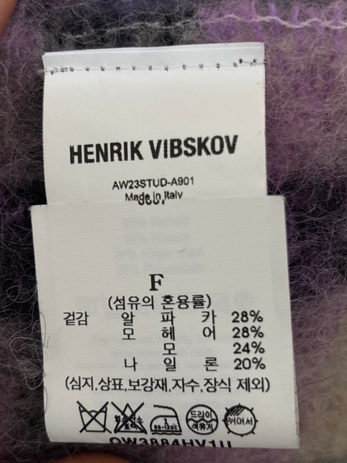 BEAKER 비이커 목도리 상품이미지3