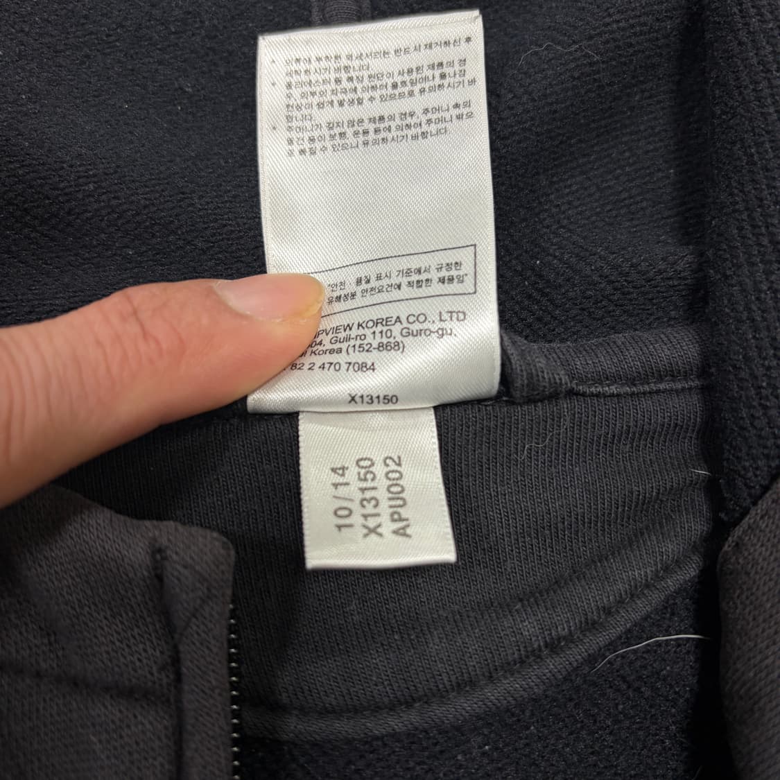 아디다스 후드 집업 상품이미지4