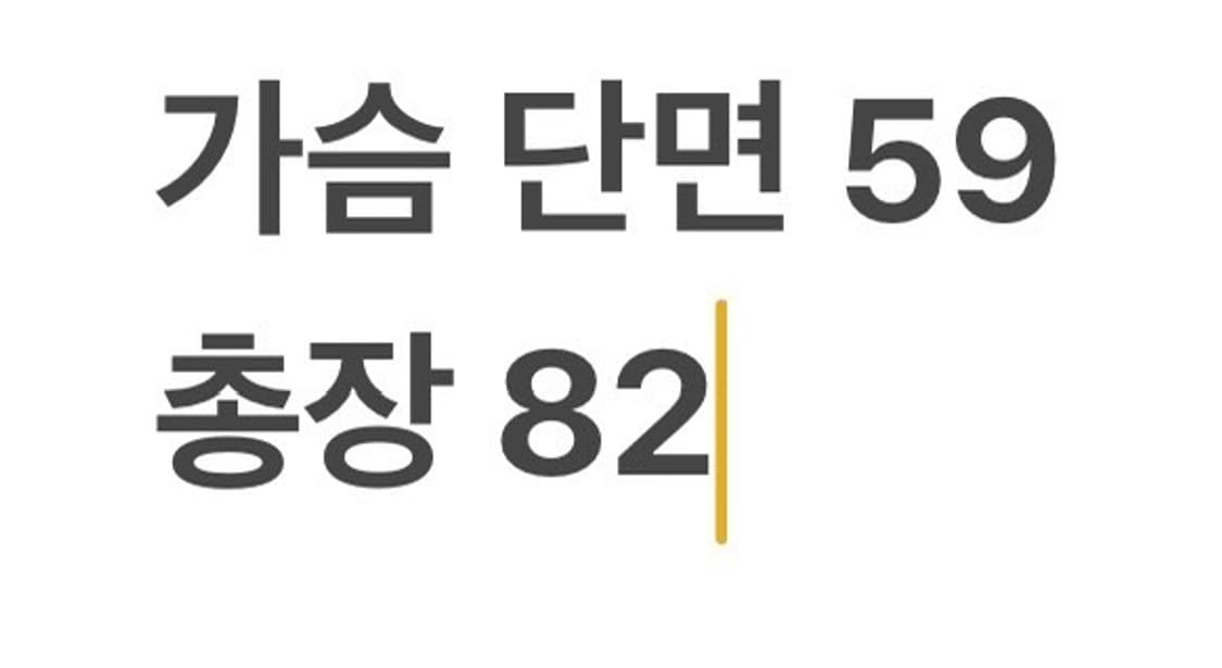 [정품] 랄프로렌 블루 스트라이프 얇은 자켓 b17 상품이미지9