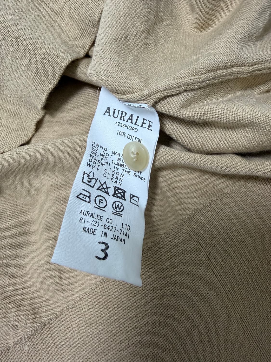 오라리 슈퍼 하이게이지 코튼 니트 숏슬리브 폴로 3사이즈 상품이미지4