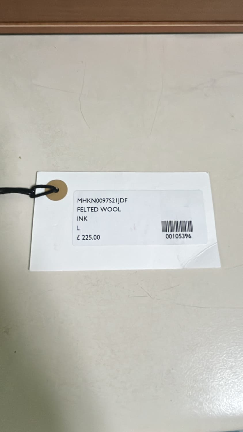 MHL 울 가디건 상품이미지4