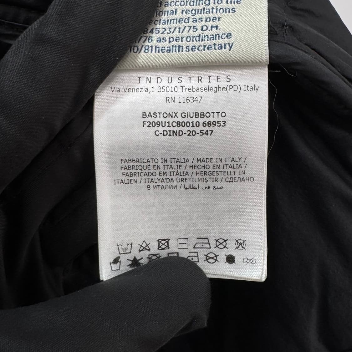 [3사이즈] 몽클레어 지니어스 프라그먼트 롱 패딩 블랙 상품이미지9