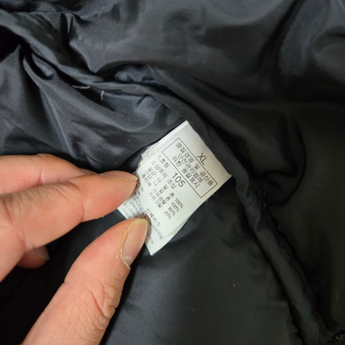 105 노스페이스 700눕시패딩 상품이미지5