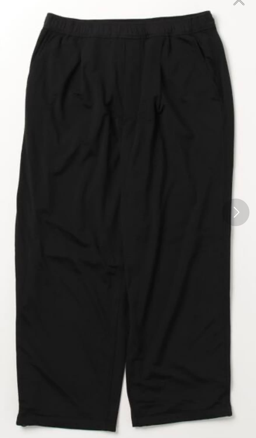 BEAMS EASY PANTS 빔즈 와이드 이지팬츠 상품이미지3