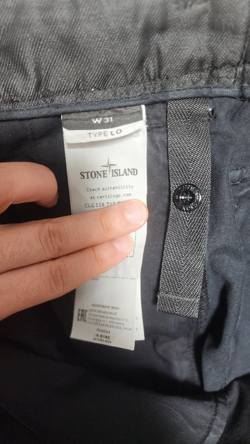 (31)21FW 스톤아일랜드 루즈 핏 카고팬츠 상품이미지5