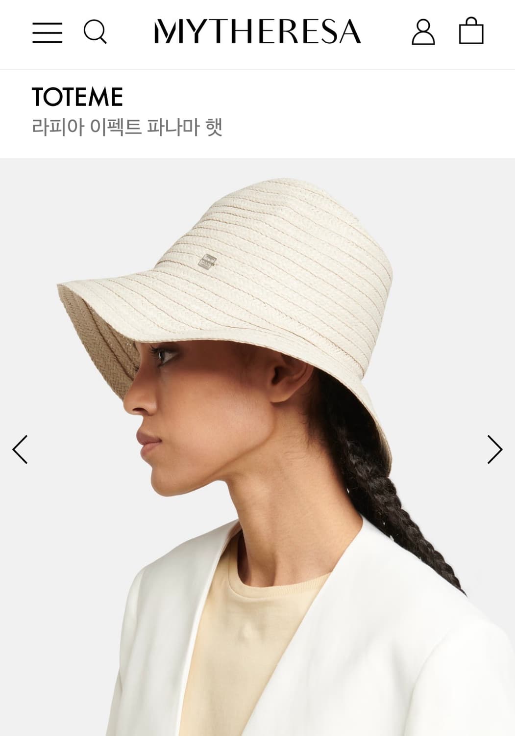 토템 라피아 파나마햇 상품이미지4