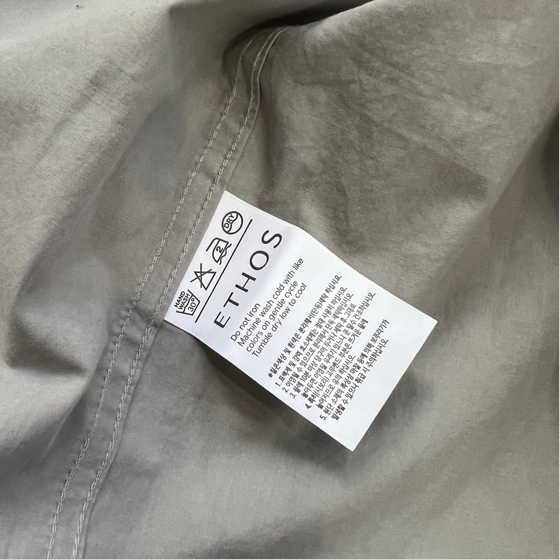 L) 에토스 셔츠 오버핏 남방 상품이미지5