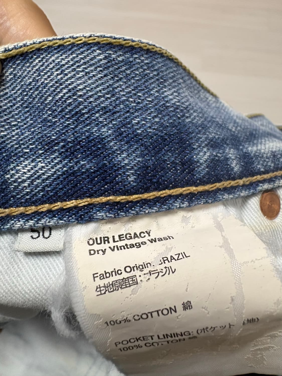 (50) 아워레가시 드라이 빈티지 워시 데님 상품이미지4