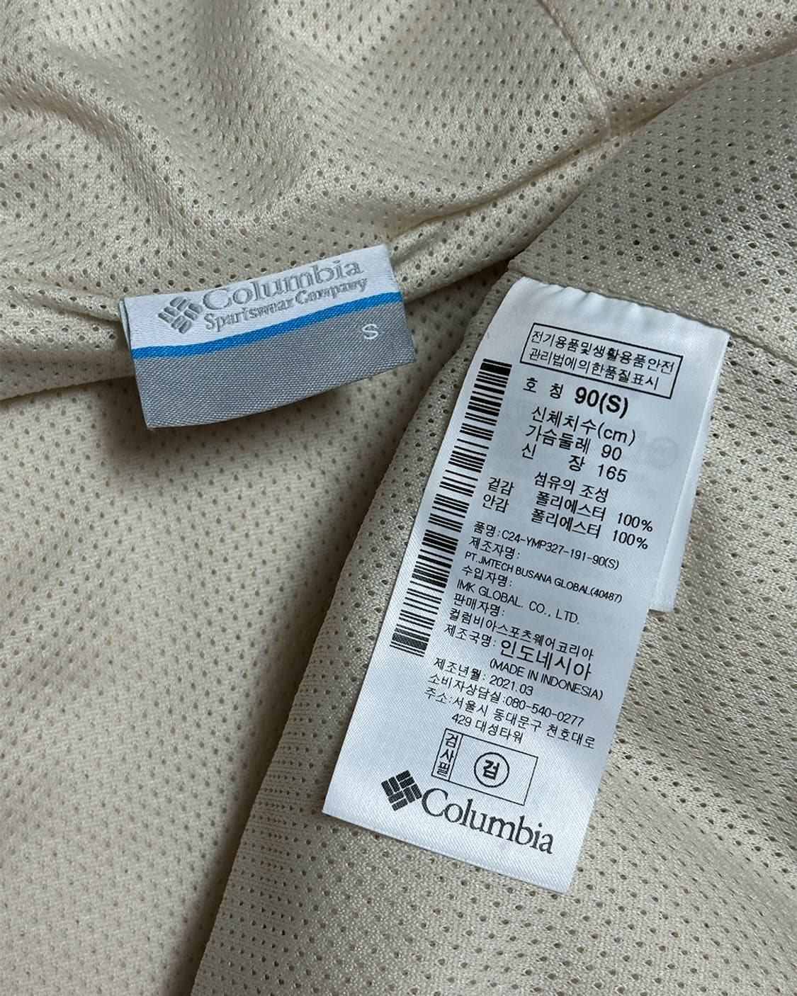 콜럼비아 플리스 후드 자켓 상품이미지4