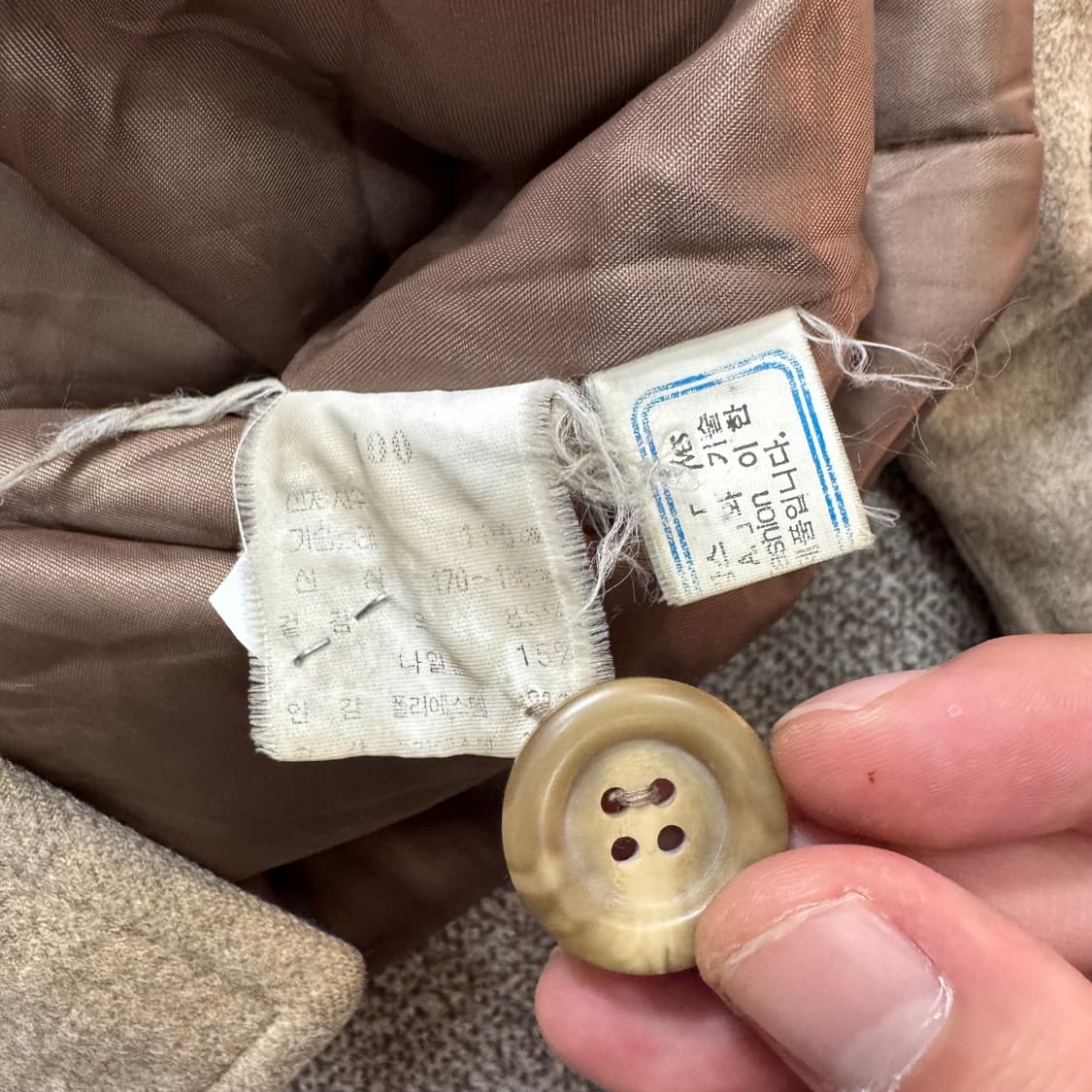 입생로랑 레더넥 코트 상품이미지5