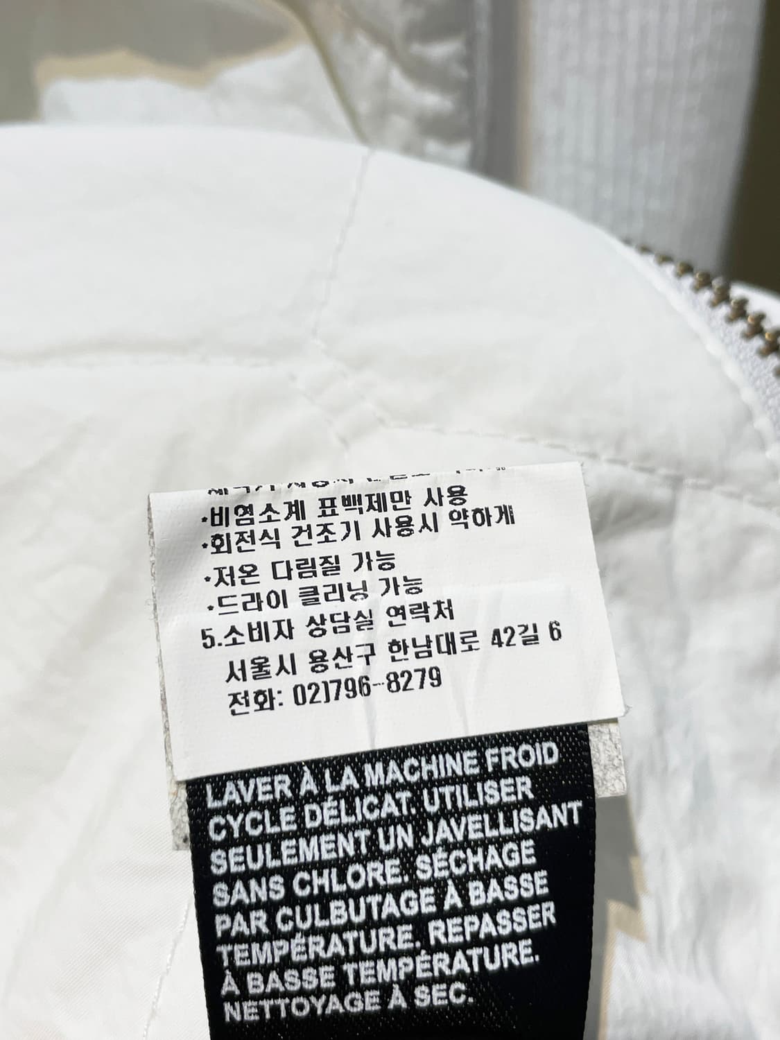 할리데이비슨 스포티 골프웨어 바람막이 자켓 A984 상품이미지9