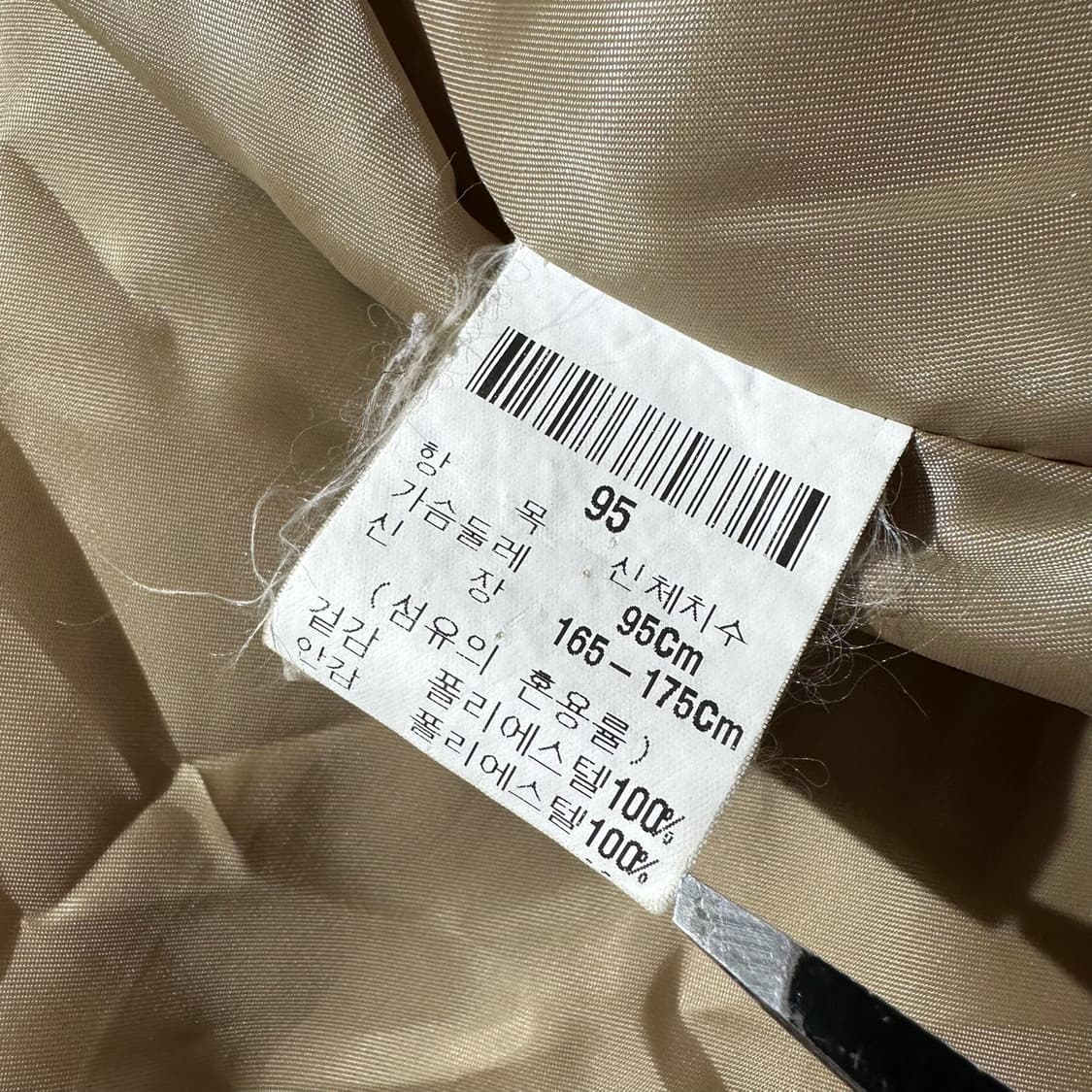 입생로랑 덕다운 체스트로고 패딩 블랙 상품이미지9