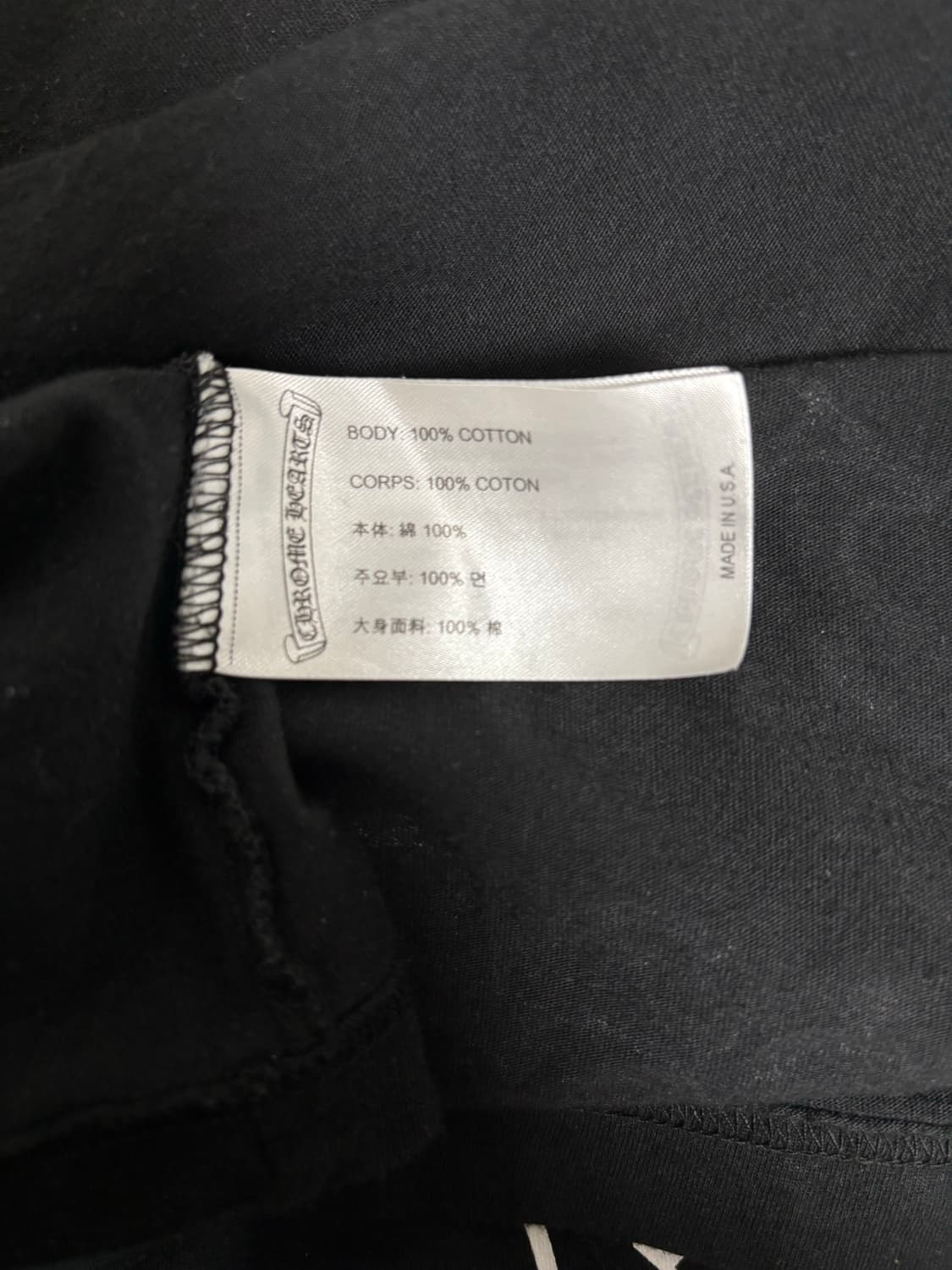 크롬하츠 홀스슈 라스베가스 롱슬리브 XL 상품이미지3