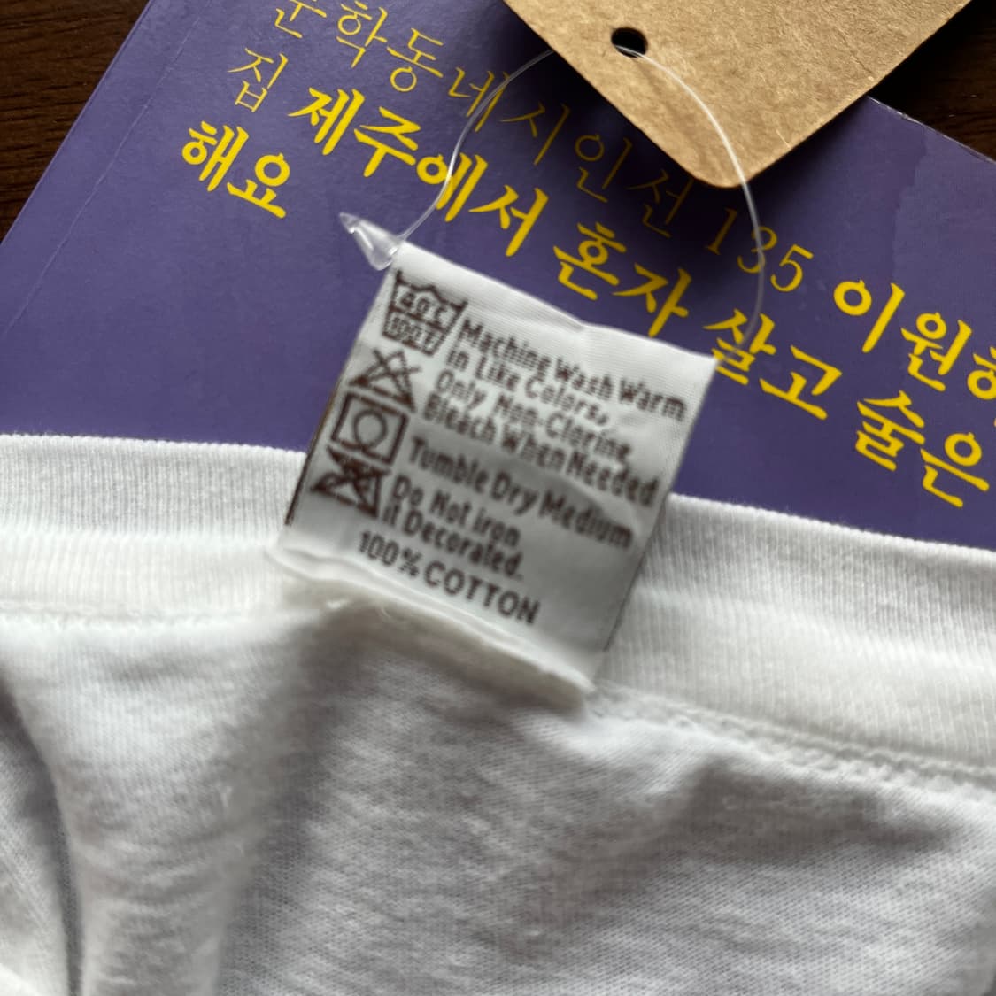 04’s HARD ROCK Athens Olympic T-shirts  상품이미지6